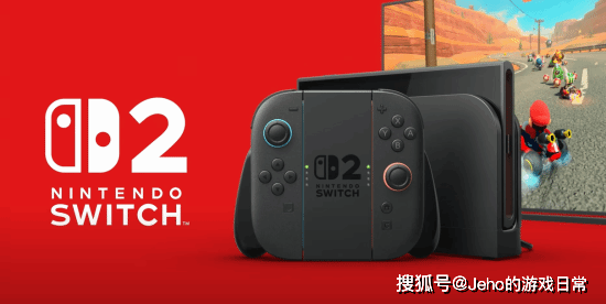 新：Jsaux 引领底座升级新潮流开元棋牌Switch 2 周边革(图2)