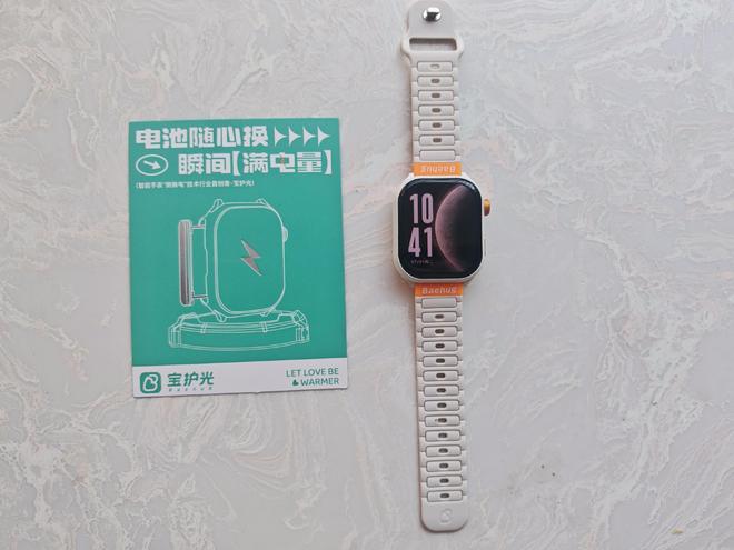 ehug宝护光X8青少年电话手表之体验开元棋牌app可换电操作续航不断Ba(图6)