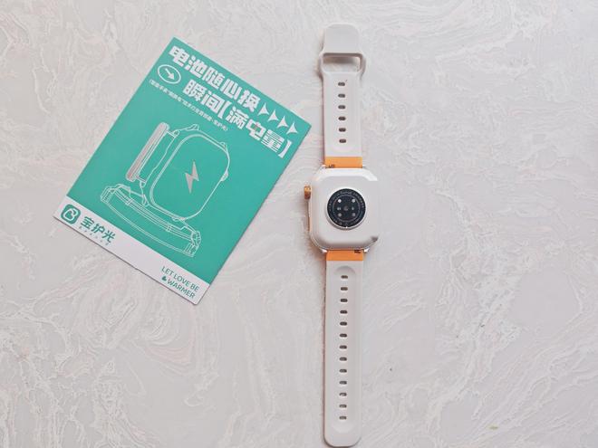 ehug宝护光X8青少年电话手表之体验开元棋牌app可换电操作续航不断Ba(图10)