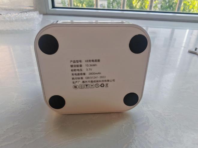 ehug宝护光X8青少年电话手表之体验开元棋牌app可换电操作续航不断Ba(图11)